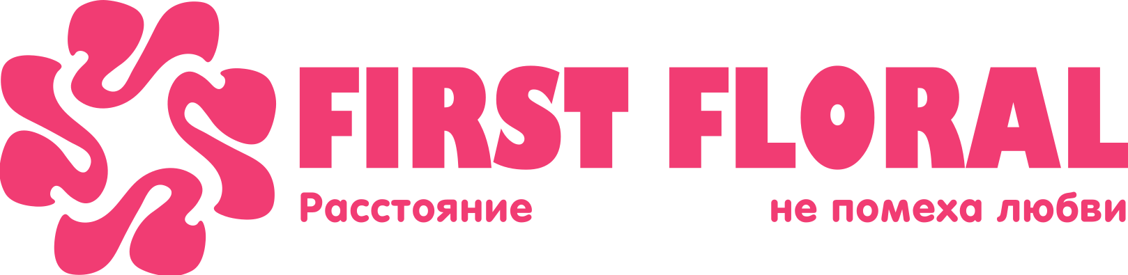 First Floral в Западной Двине